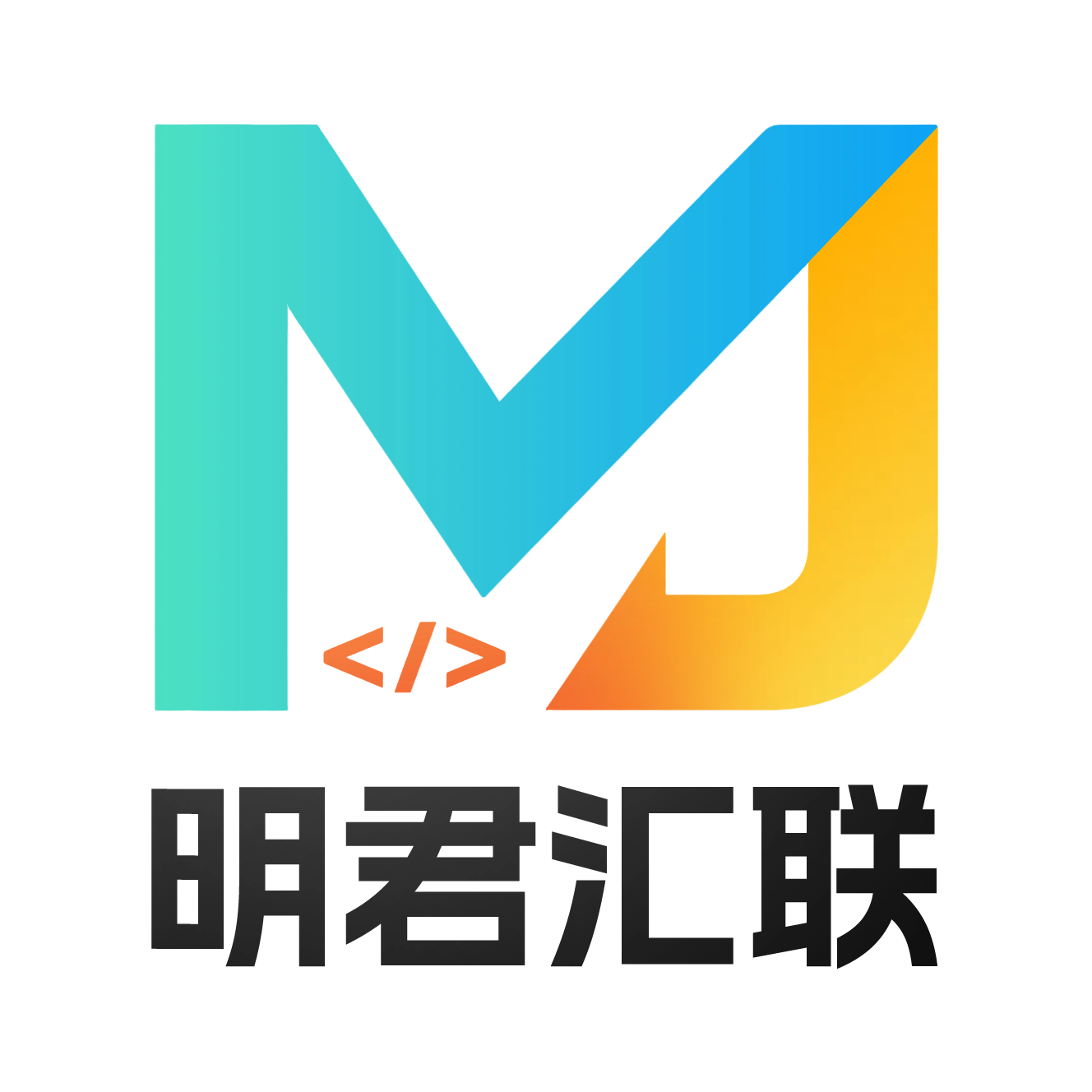 明君汇联科技LOGO
